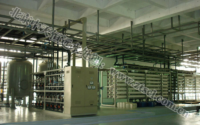 中天恒遠(山東)反滲透設備公司成立 中天恒遠(山東)反滲透設備公司成立