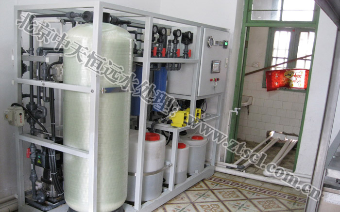 中天恒遠(臺灣)反滲透設(shè)備公司成立 中天恒遠(臺灣)反滲透設(shè)備公司成立