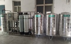 石家莊某賓館采購0.5噸和1噸反滲透設備 石家莊某賓館采購0.5噸和1噸反滲透設備