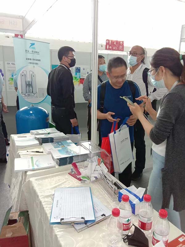 北京中天恒遠5月12日參加北京2021中國供熱展 北京中天恒遠5月12日參加北京2021中國供熱展