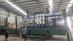 內蒙古化工銀根礦采購中天恒遠2套25噸苦咸水淡化設備 內蒙古化工銀根礦采購中天恒遠2套25噸苦咸水淡化設備