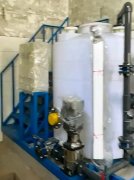 北京排水集團高碑店再生水廠泥區鍋爐房反滲透供水處理系統建設 北京排水集團高碑店再生水廠泥區鍋爐房反滲透供水處理系統建設