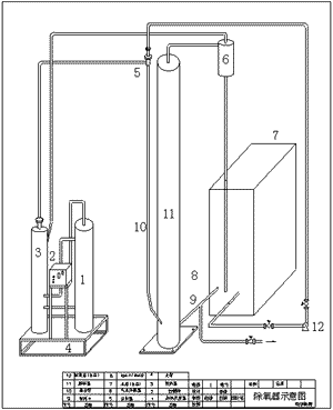 圖片24.png 圖片24.png