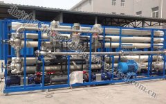 中天恒遠(貴州)水處理設備公司成立 中天恒遠(貴州)水處理設備公司成立