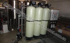 中天恒遠(內(nèi)蒙古)水處理設備公司成立 中天恒遠(內(nèi)蒙古)水處理設備公司成立