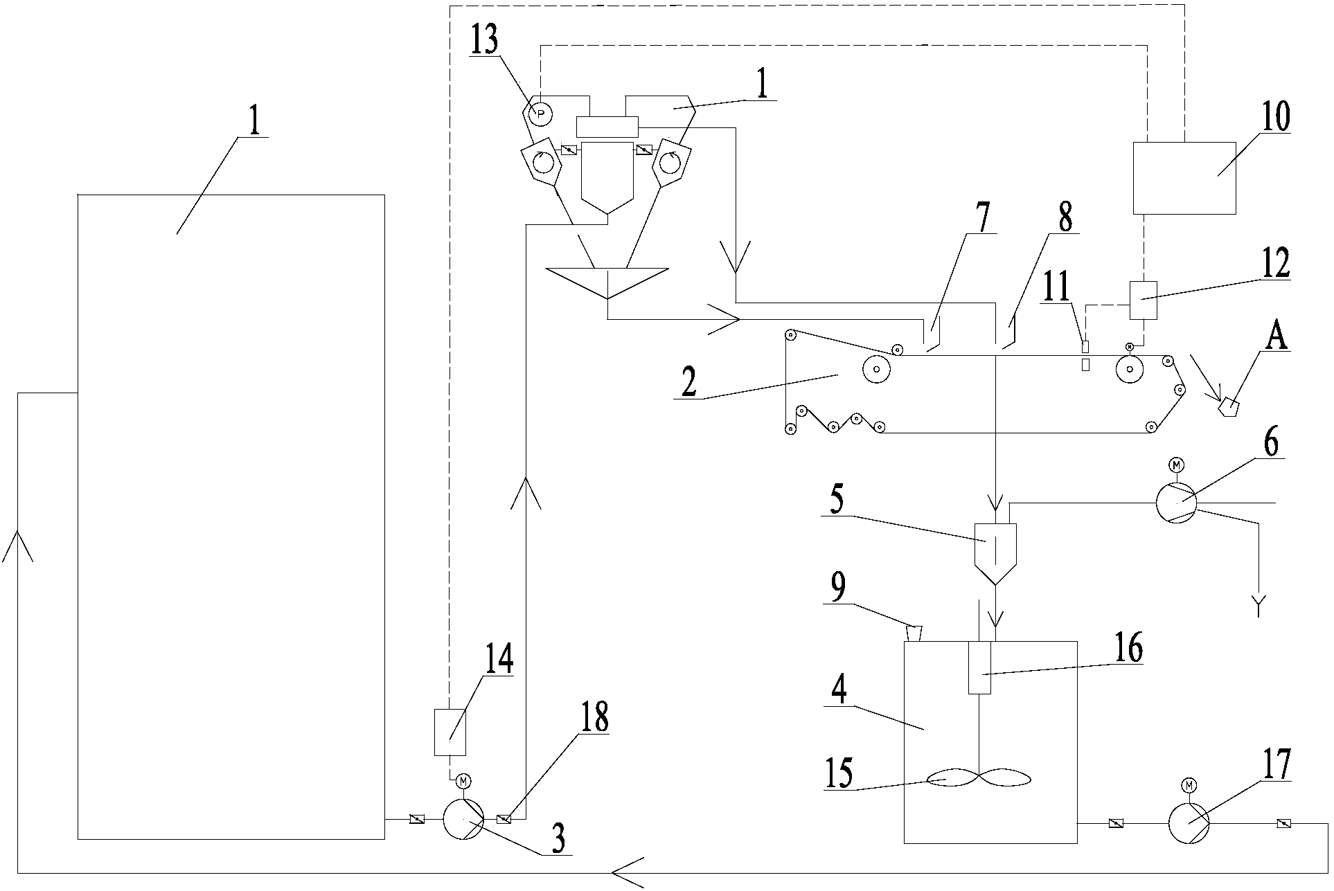 火力發電廠脫硫 火力發電廠脫硫