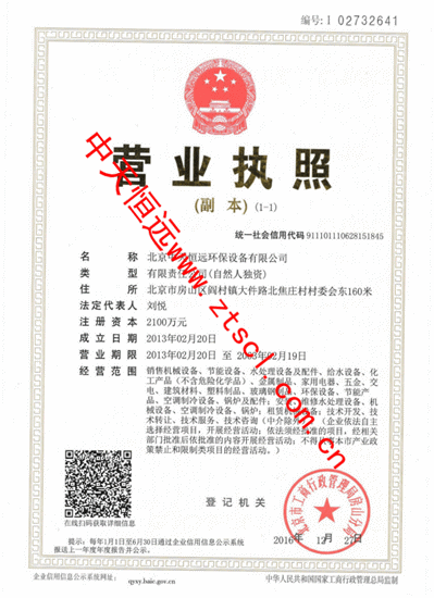 ��I(y��)�s�u(y��)��ˮ̎��