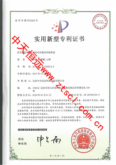 ��ˎ�O(sh��)��