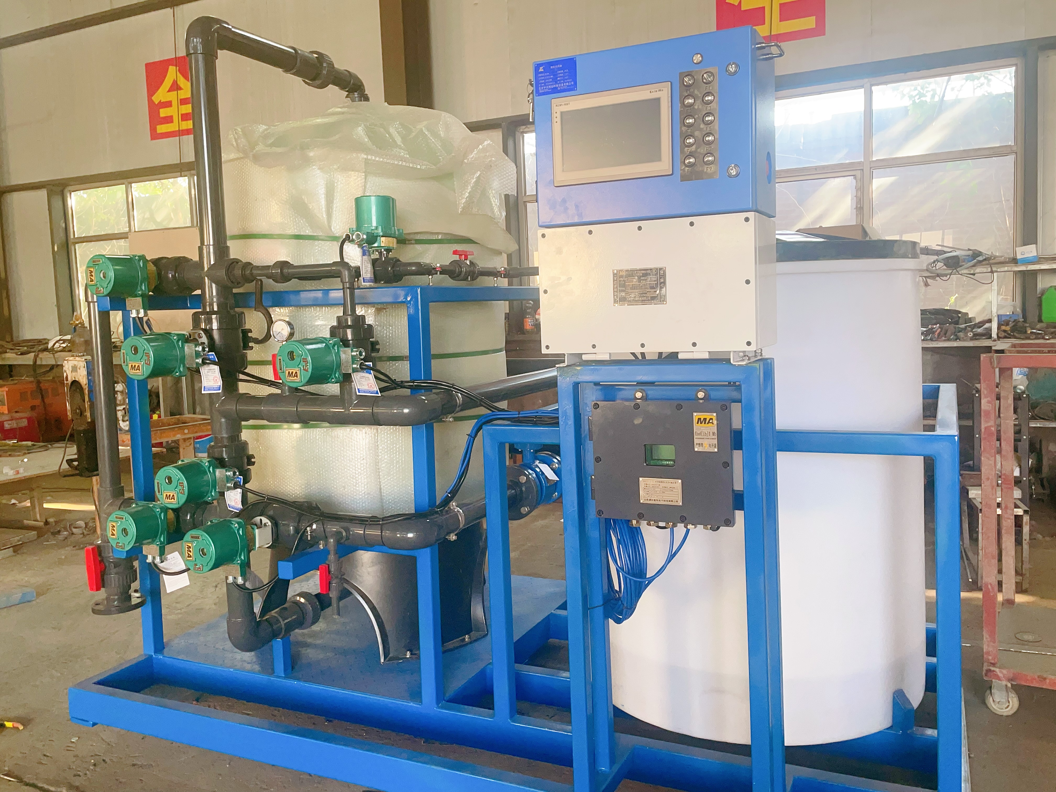 礦井防爆軟化水設(shè)備